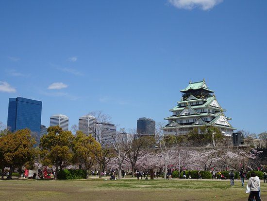 Giardino Nishinomaru